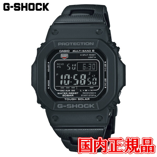 GW-M5610UBC」の人気商品一覧 | 安い商品を通販サイトから探す - 価格.com