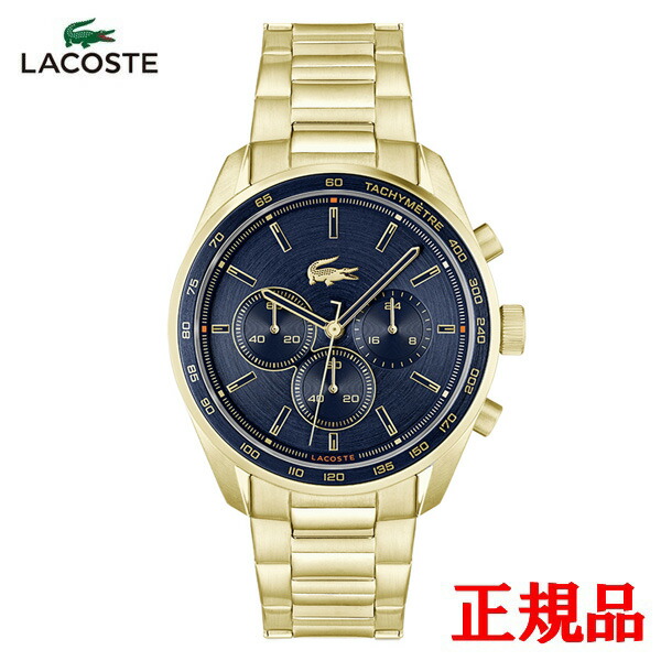 楽天市場】クロノグラフ（ブランドラコステ）（メンズ腕時計｜腕時計