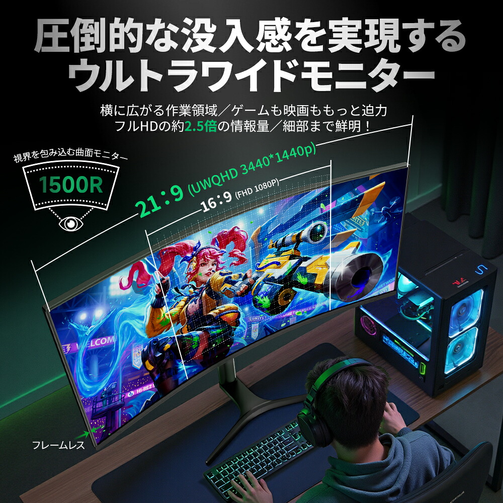 imgrc0115870021.jpg