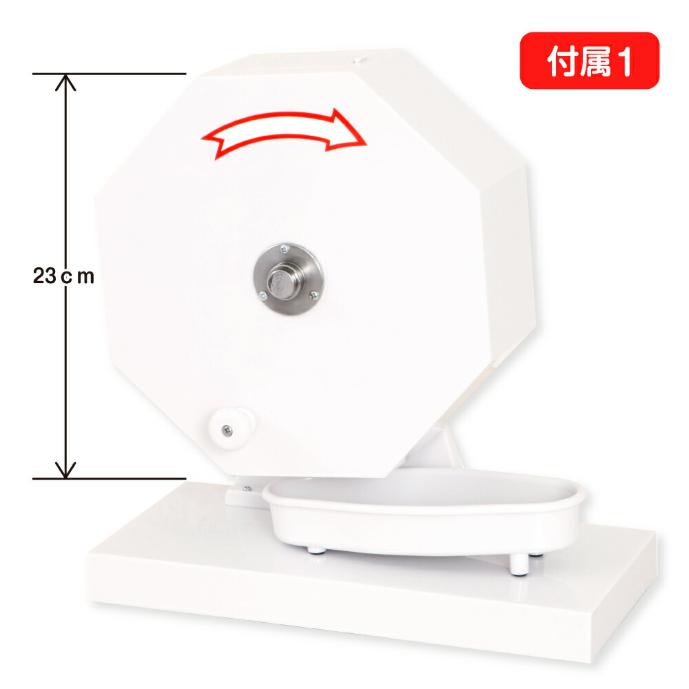 美品】ポケモンメダルワールドサテライト抽選機+抽選ボール マシン情報