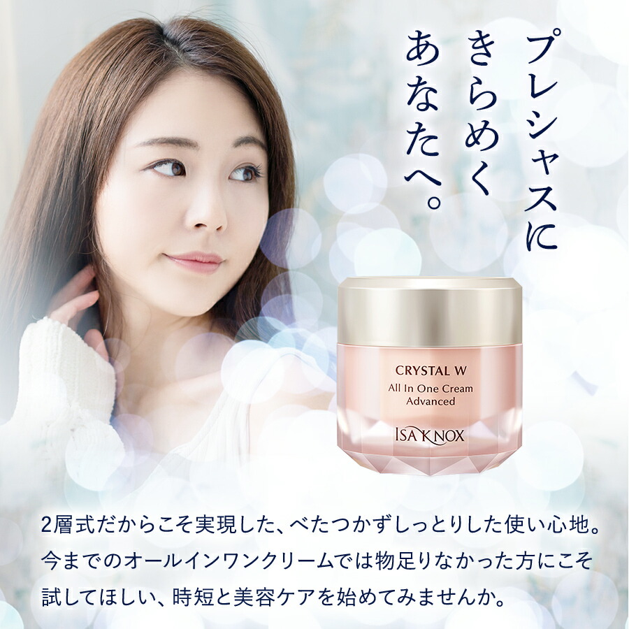 0107 クリーム 47227081701f0e77dfbd02415ccb3f