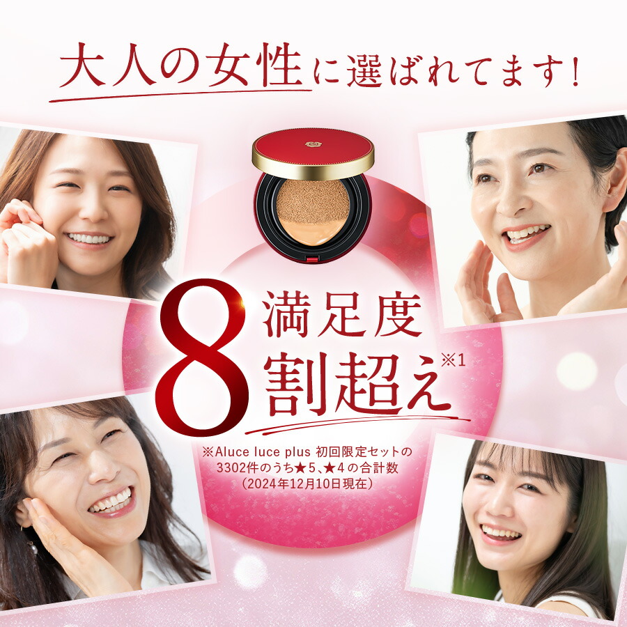 楽天市場】【3月1日ポイント5倍】【リフィル3個セット】高カバー力