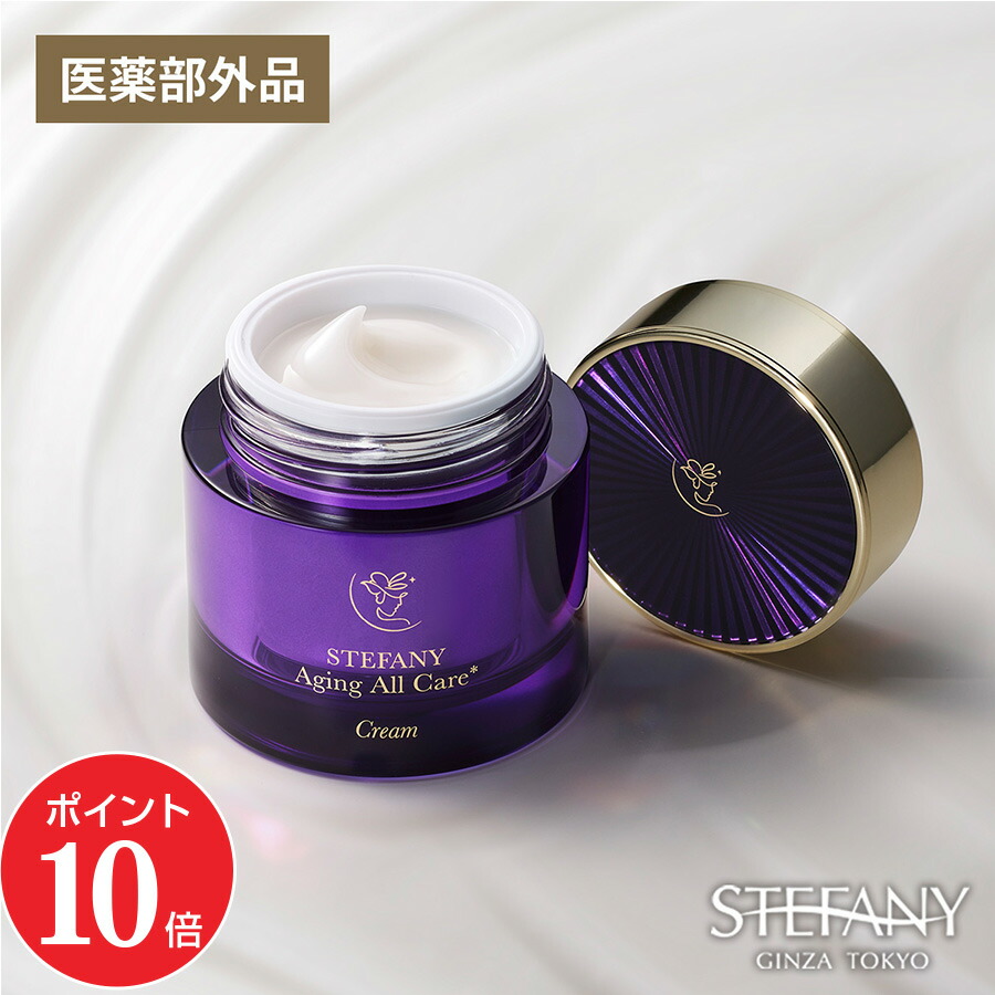 ビドアー レイディエッセンス ブラーファンデーション&パーフェクト