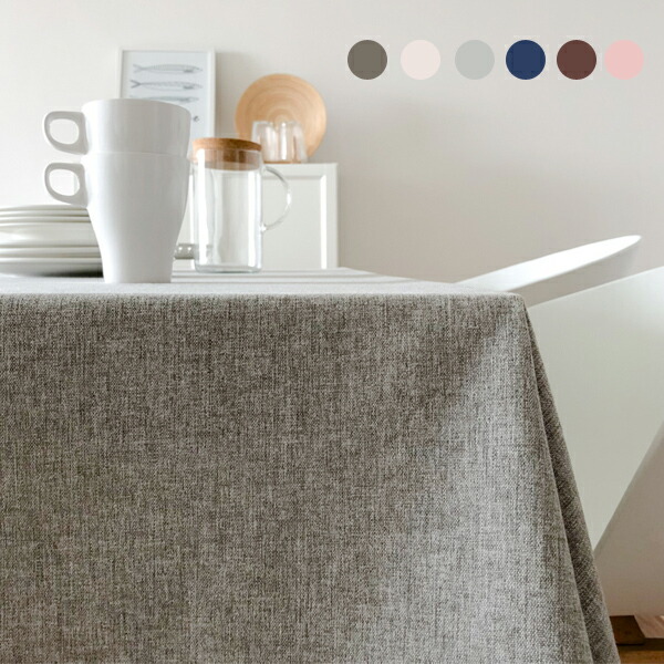 楽天市場】130×200テーブルクロスの通販