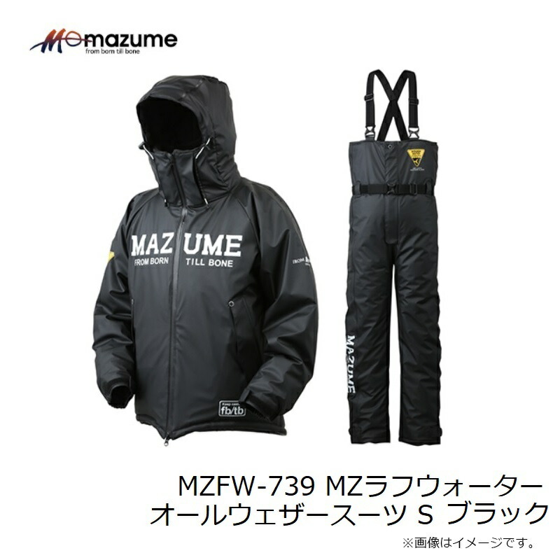 楽天市場】オレンジブルー MZFW-739 MZラフウォーターオールウェザー