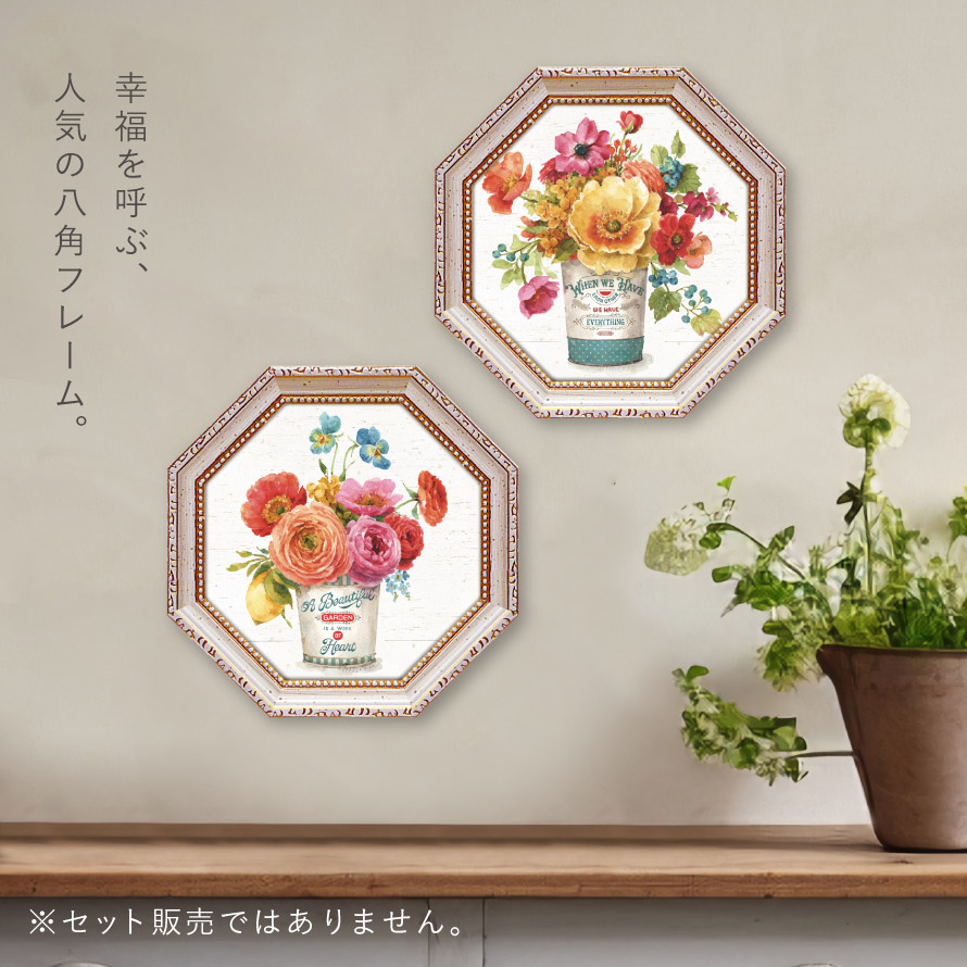 楽天市場】風水 開運 絵画 アートパネル 八角 花 植物 玄関 トイレ