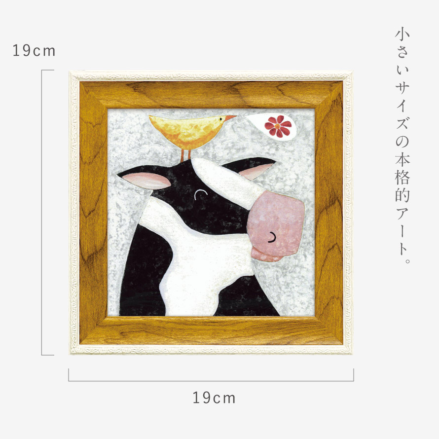 楽天市場】アートパネル アートフレーム モダン 玄関 牛 動物 絵