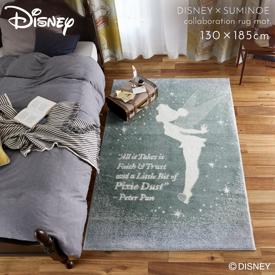 楽天市場】ディズニー ラグ カーペット マット 130×185cm ティンカー