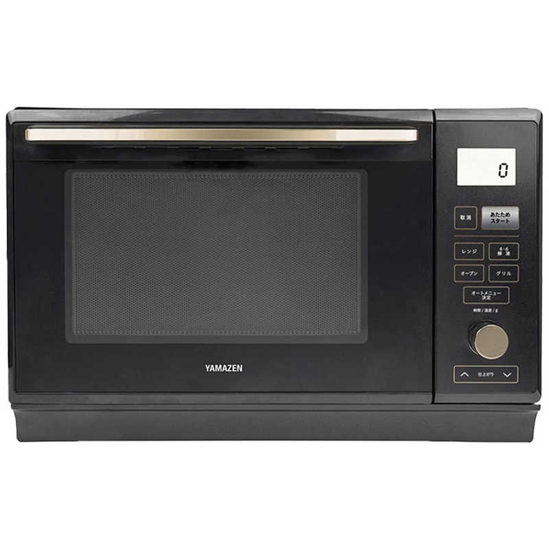 楽天市場】ヤマゼン 電子レンジ |簡易式スチームオーブンレンジ 25L