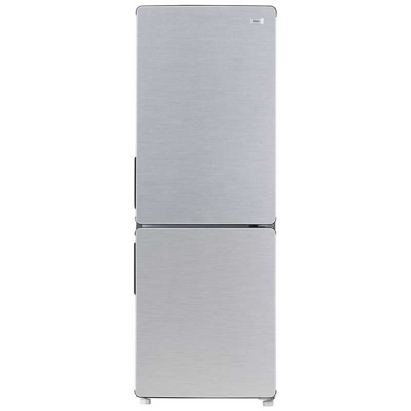 冷蔵庫 ステンレス」の人気商品一覧 | 安い商品を通販サイトから探す