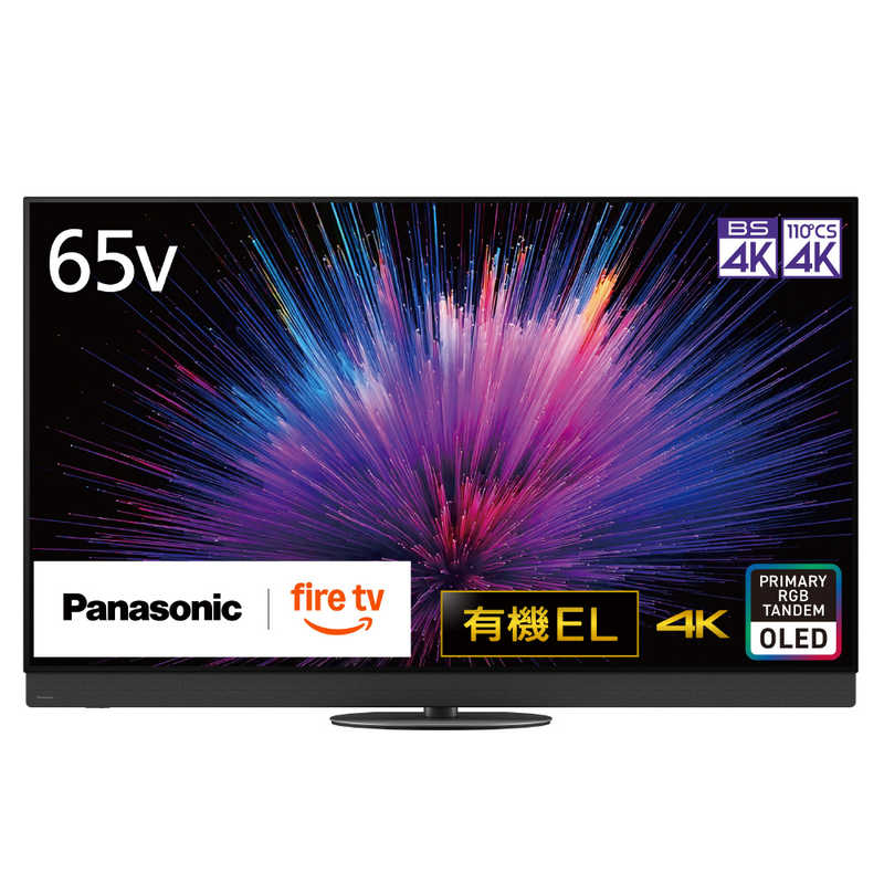 楽天市場】パナソニック 65V型 4Kダブルチューナー内蔵 有機EL テレビ