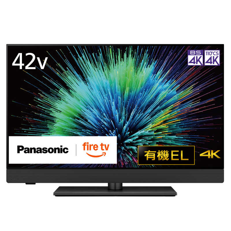 パナソニック 42 テレビ」の人気商品一覧 | 安い商品を通販サイトから