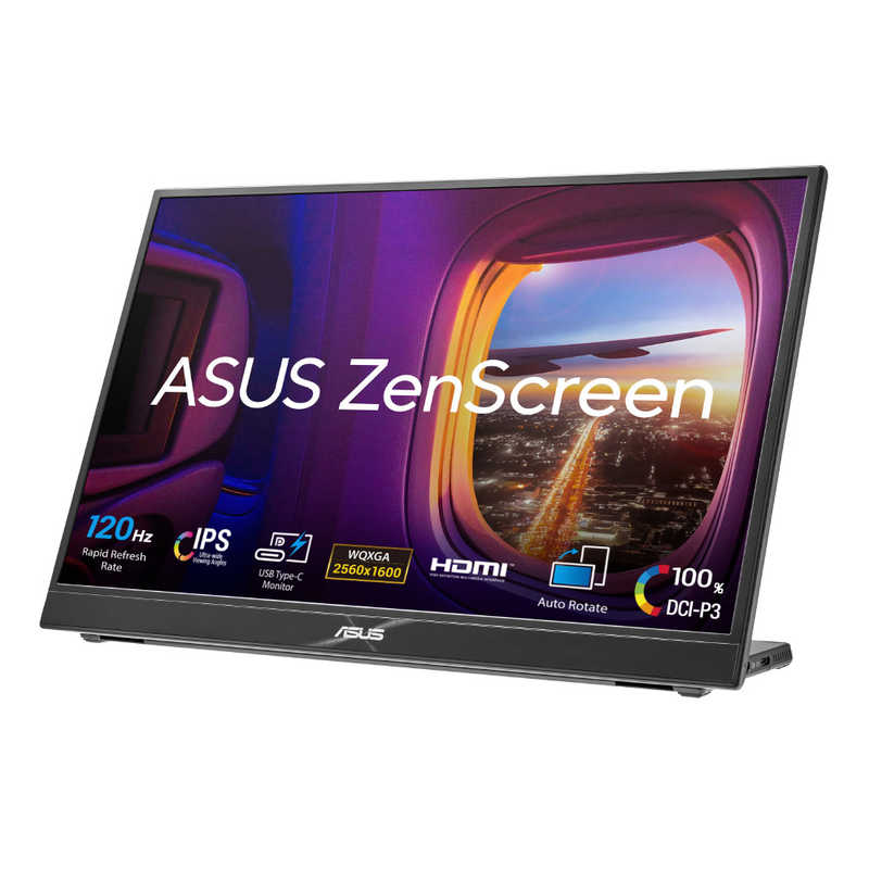 楽天市場】asus zenscreen mb16aの通販