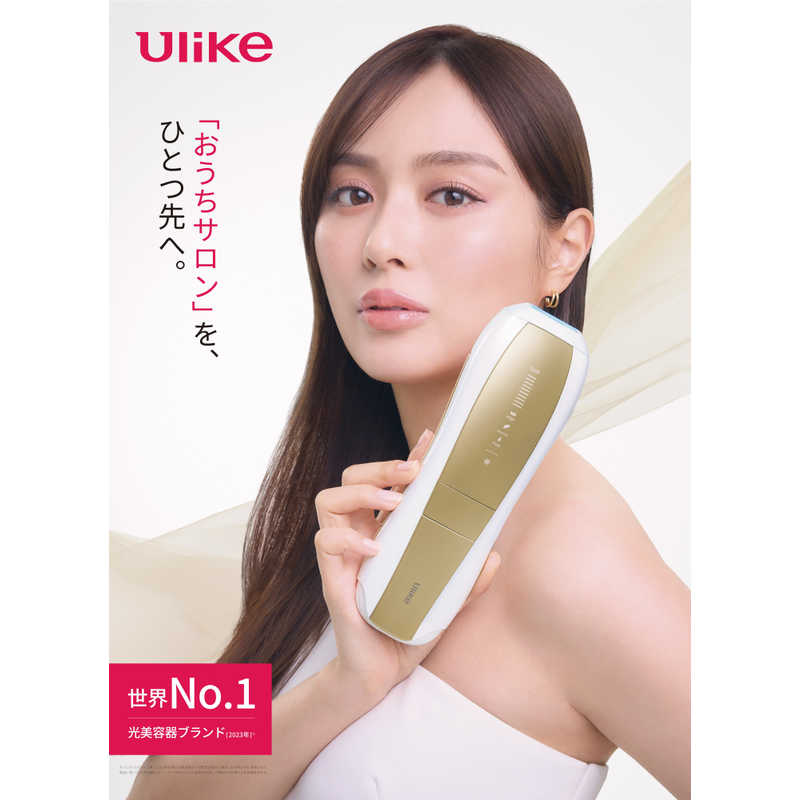 楽天市場】ULIKE 家庭用脱毛器 光美容器 Ulike Air10 Pro UI20GP