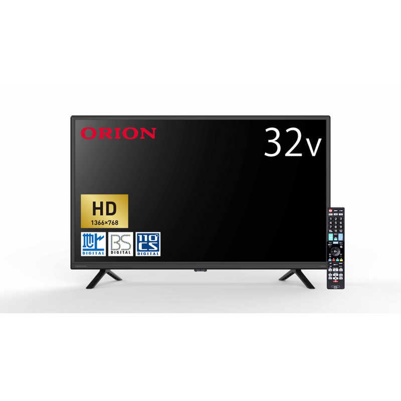 楽天市場】オリオン電機 液晶テレビ [ 32V型 / HD対応 / 画面静止機能