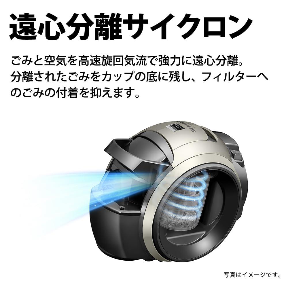 楽天市場】シャープ 掃除機 EC-MS330-N サイクロン方式 キャニスター