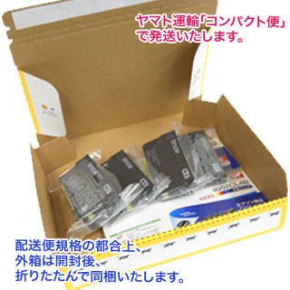 楽天市場】EPSON／エプソン 純正インクカートリッジ IB07CL4B （目印