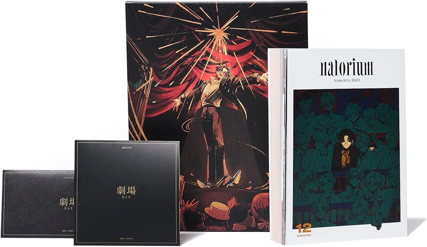 楽天市場】なとり 劇場 CD 完全生産限定盤 新品 送料無料 : Ys