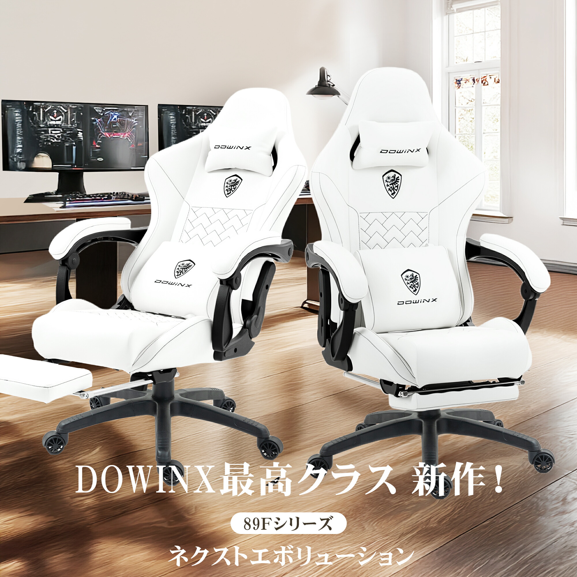 楽天市場】＼月末限定☆最安特売！／【本当の実力派】Dowinxゲーミング
