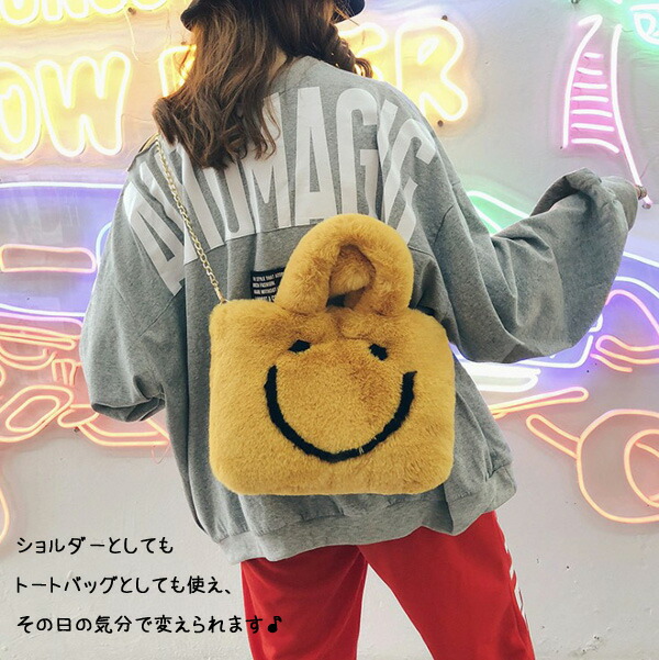 楽天市場】【メール便送料無料】【在庫処分特価】ニコちゃんバッグ に