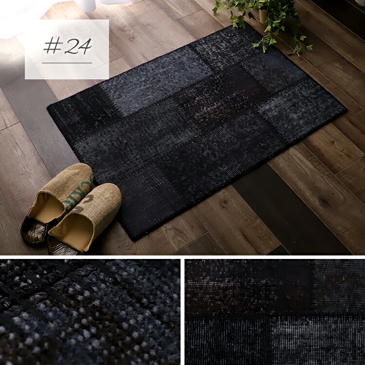 楽天市場】【48％OFF セール】アンティークトルコ絨毯 玄関マット