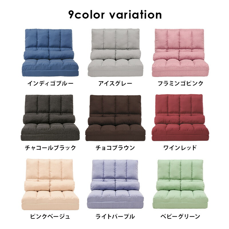 楽天市場】【1,000円OFFクーポン☆3/1限定】ハイバック ソファーベッド