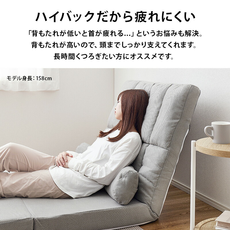 楽天市場】【1,000円OFFクーポン☆3/1限定】ハイバック ソファーベッド