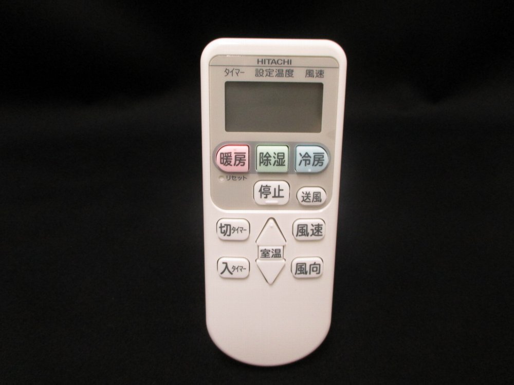 楽天市場】ras a22f リモコンの通販