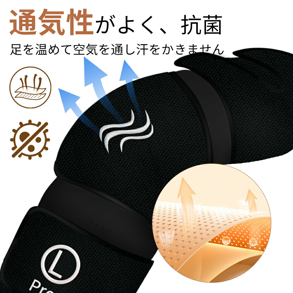 楽天市場】【限定 300円OFF】レビュー特典 Rumay 進化版 フット