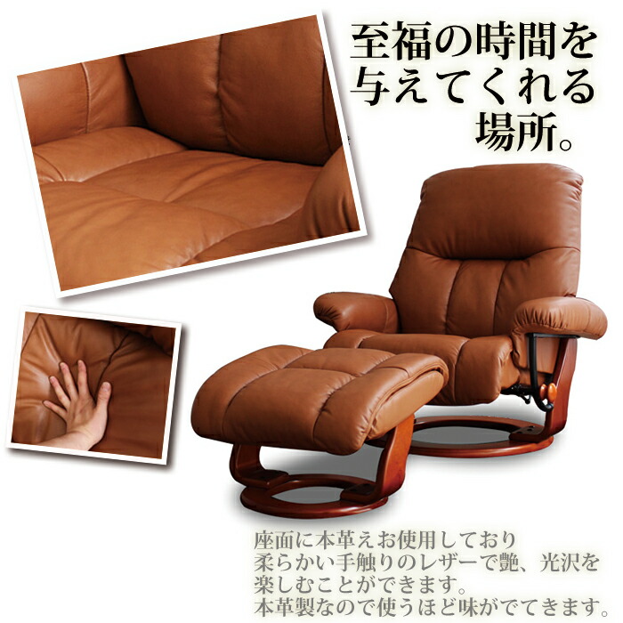 楽天市場】【最大45％OFFセール開催！3/3 20時〜】 パーソナルチェア