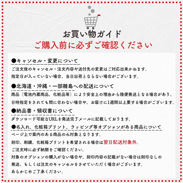 楽天市場】agnes b. アニエスベー トートバッグ mini バッグ ロゴ