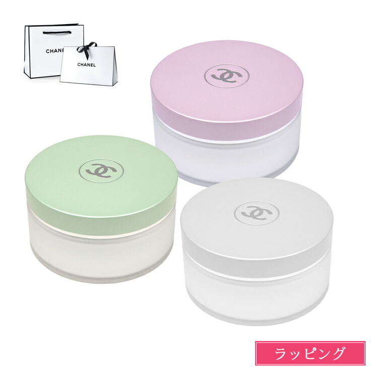 楽天市場】シャネル CHANEL ボディクリーム チャンス ボディ クリーム