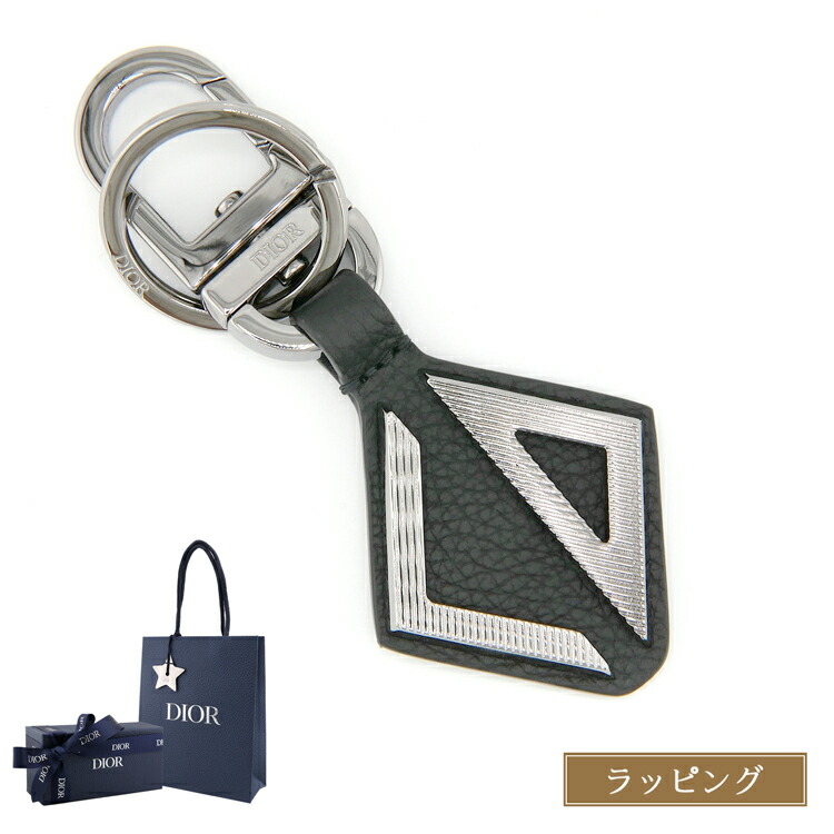 楽天市場】【ラッピング済 ショップ袋付】ディオール D-Touch
