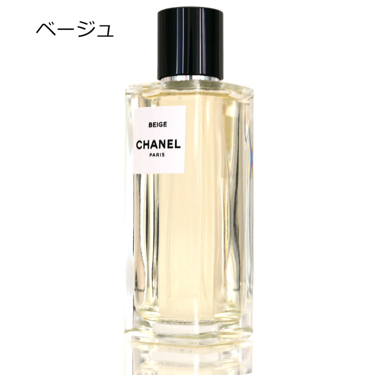 楽天市場】シャネル 香水 CHANEL レ ゼクスクルジフ ドゥ シャネル