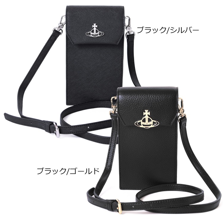 楽天市場】Vivienne Westwood ヴィヴィアンウエストウッド