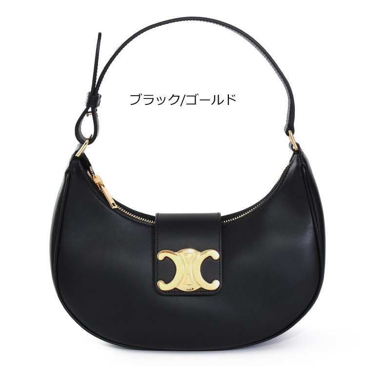 楽天市場】CELINE セリーヌ ミディアム AVA アヴァ トリオンフ バッグ