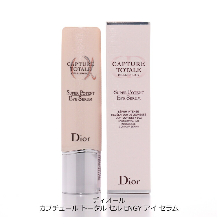 楽天市場】ディオール Dior カプチュール トータル セル ENGY アイ