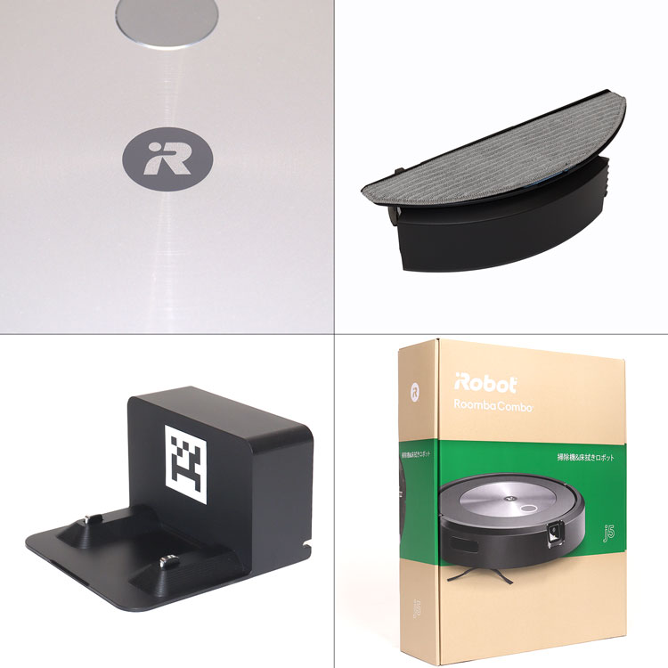 楽天市場】Roomba アイロボット ルンバ コンボ j5 ロボット掃除機 国内