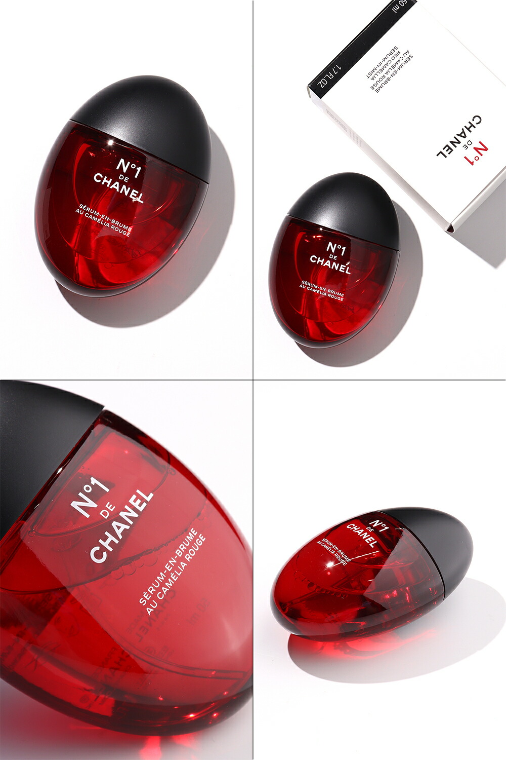 CHANELセラム イン ミスト N°1 ドゥ シャネル#50ml シャネル 美容液