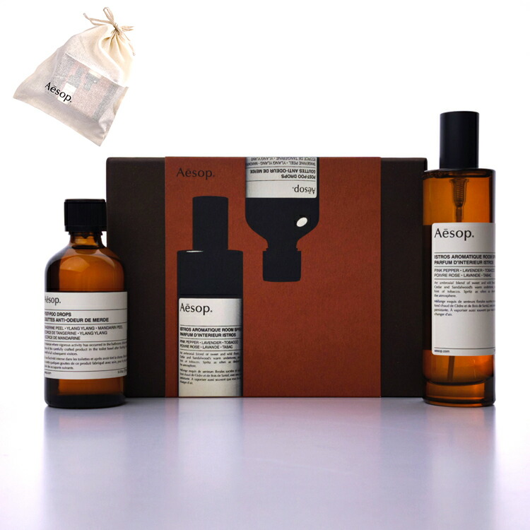 楽天市場】イソップ ディグニティ イン ザ ラヴァトリー Aesop