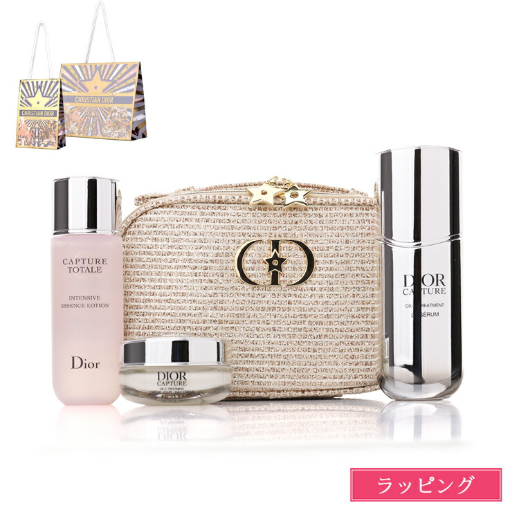 Christian Dior ホリデー限定 クリスマス 2025 新品未使用品 楽天市場