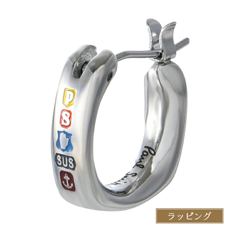 楽天市場】PaulSmith ポールスミス Puzzle Ring シングルピアス 250914