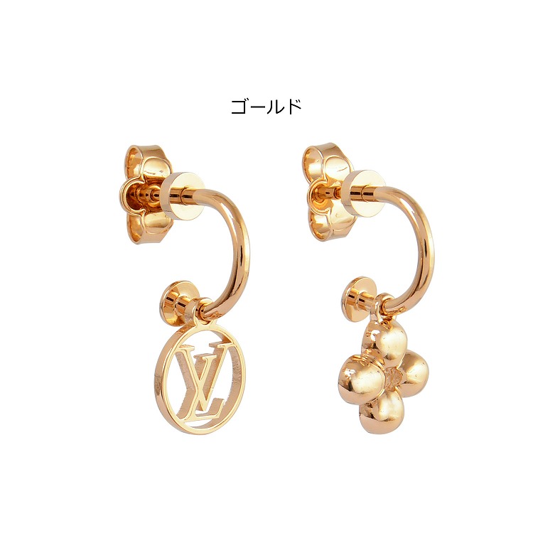 ヴィトン ブックル・ダミエ LVピアス ロゴ MP3193 左右で違うデザイン