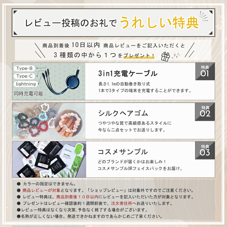 楽天市場】シャネル ハンドクリーム リップクリーム コンパクトミラー