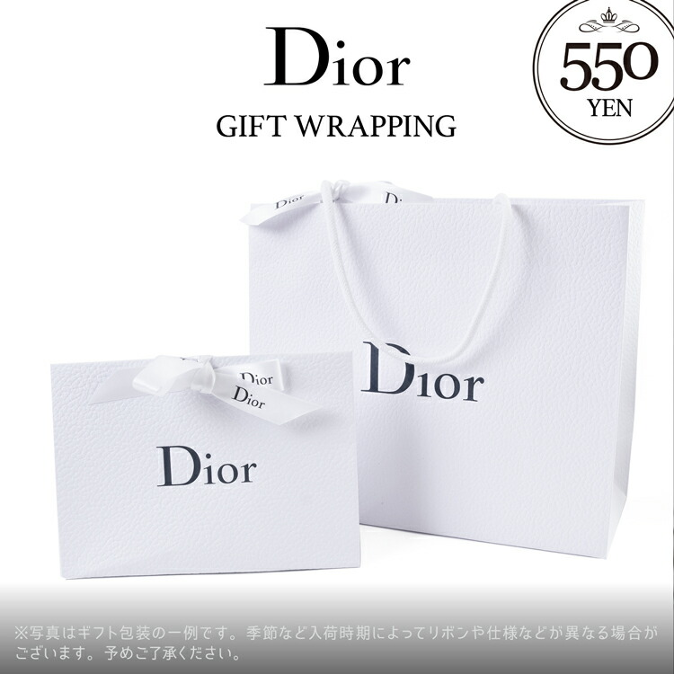 楽天市場】【全品P3倍☆2/25】 ディオール 香水 Dior ミスディオール