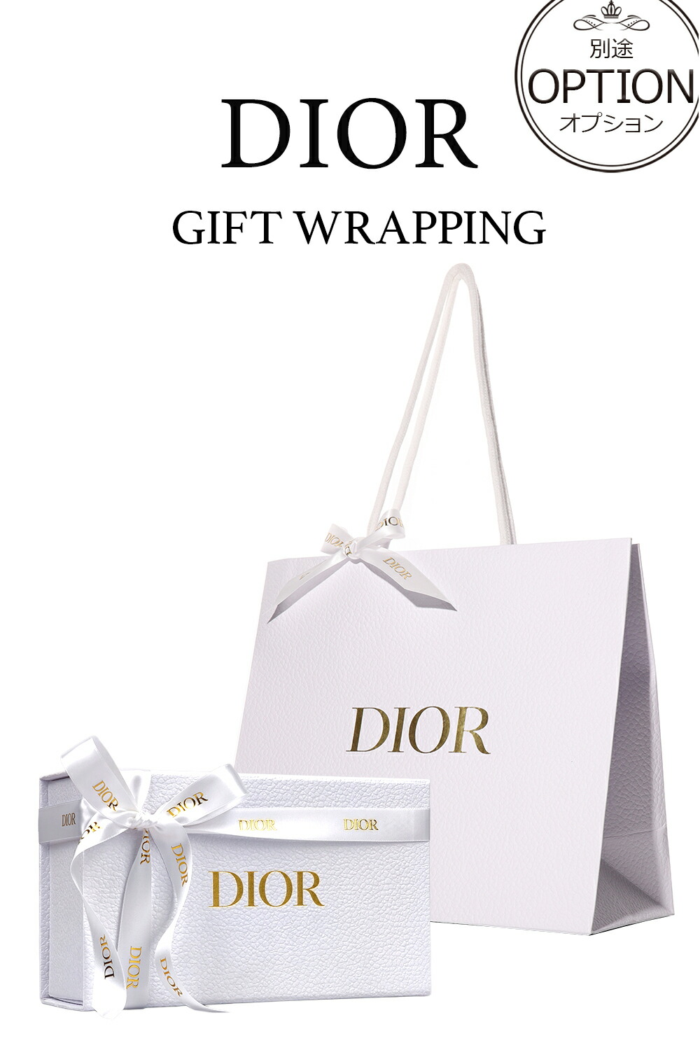 楽天市場】【全品P3倍☆2/25】 【ギフトBOX/ショップバッグ付