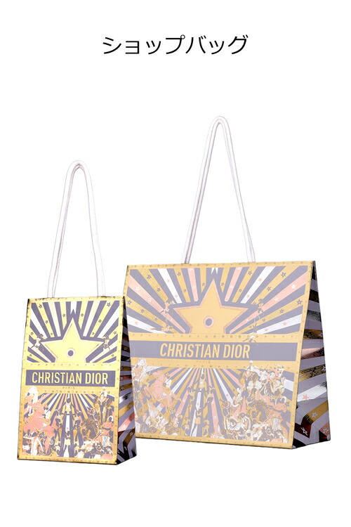 楽天市場】ディオール クリスマス コフレ 2025 ディオール ミス