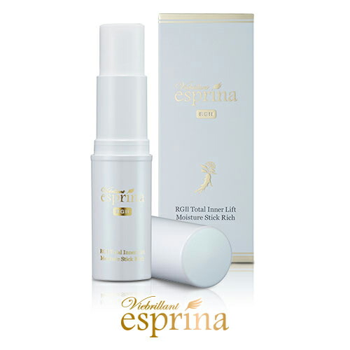 12☆20 ヴィブリアンエスプリーナ RGⅡ リンクルクリームRich 50ml 12