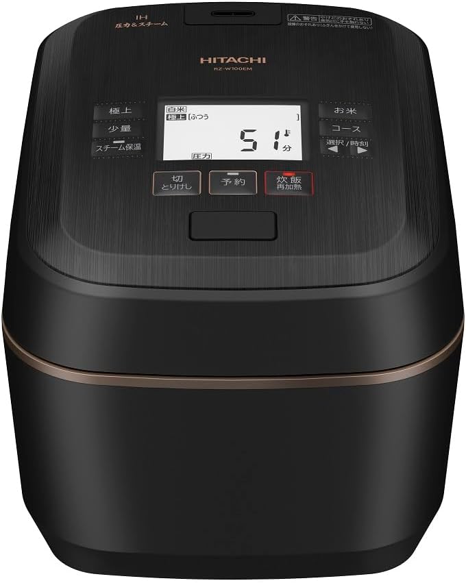 楽天市場】日立 炊飯器 圧力ihの通販