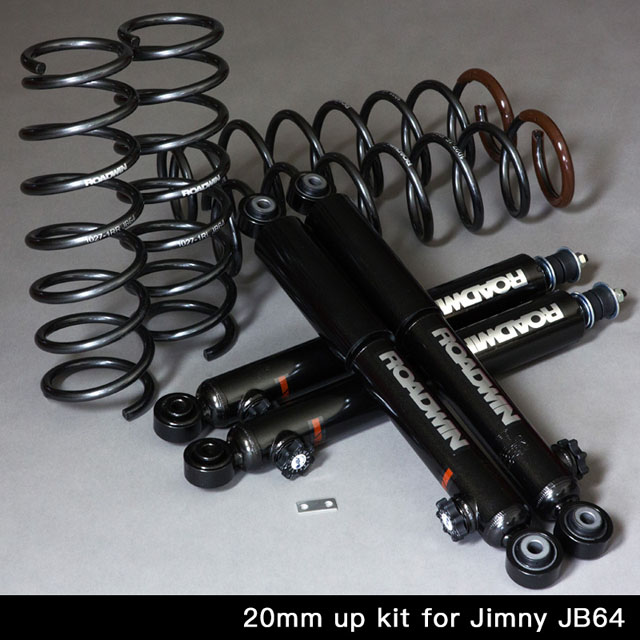 楽天市場】ジムニーJB64用 アピオ製 6420SAサスペンションキット/20mm
